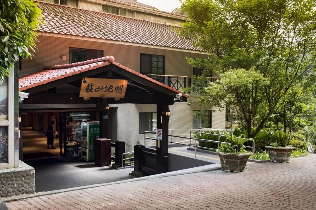 Lili Majiao Ecological Park｜Mingchi Villa-1