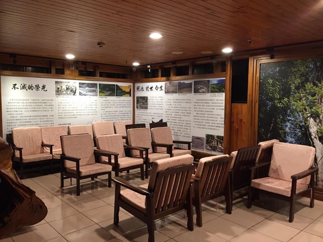 Lili Majiao Ecological Park｜Mingchi Villa