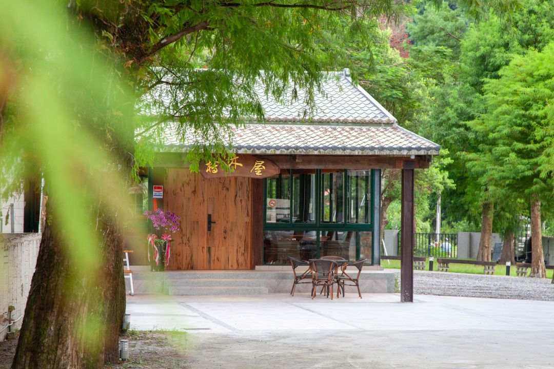 檜木屋民宿 l 免費早餐、近梅花湖風景區-3