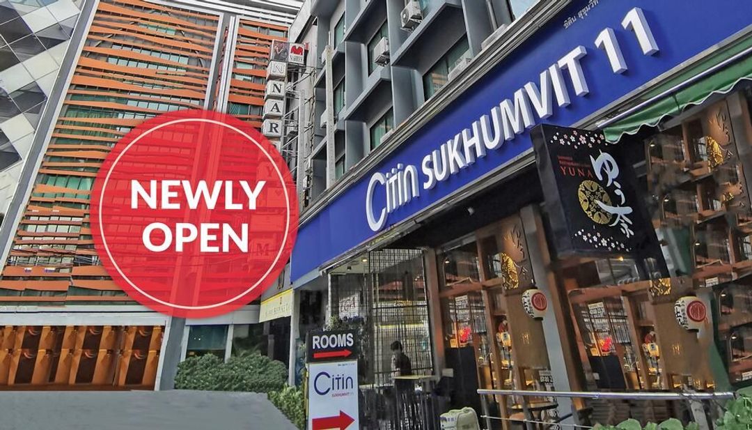 曼谷-指南針素坤逸素坤逸11酒店（Citin Sukhumvit 11 by Compass Hospitality）
