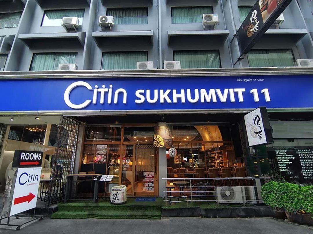 指南針素坤逸素坤逸11酒店（Citin Sukhumvit 11 by Compass Hospitality）-15