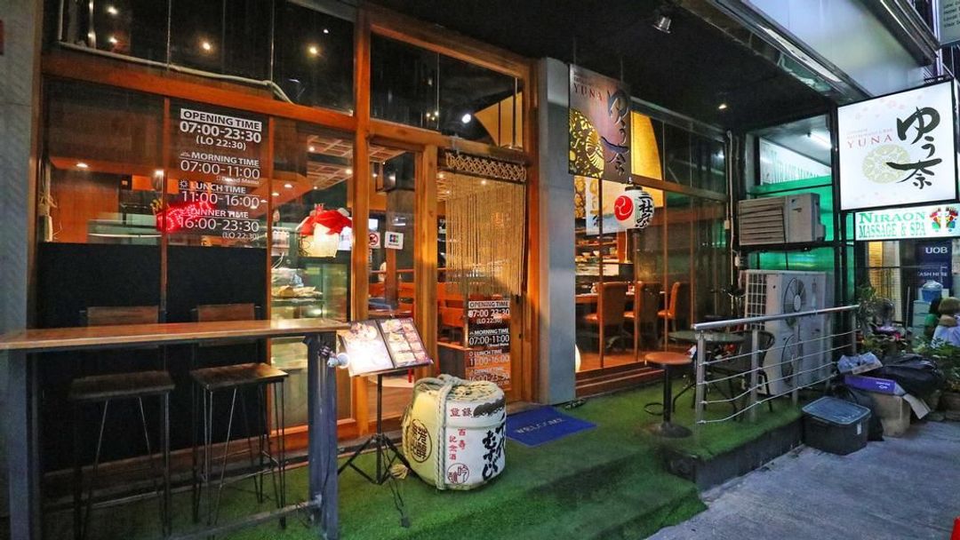 指南針素坤逸素坤逸11酒店（Citin Sukhumvit 11 by Compass Hospitality）-14