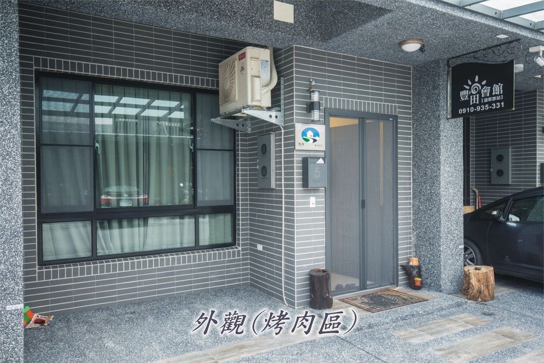 Toyota Hall-14