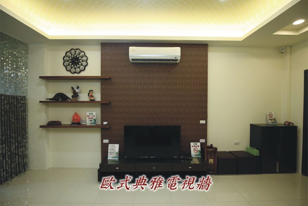 Toyota Hall-3