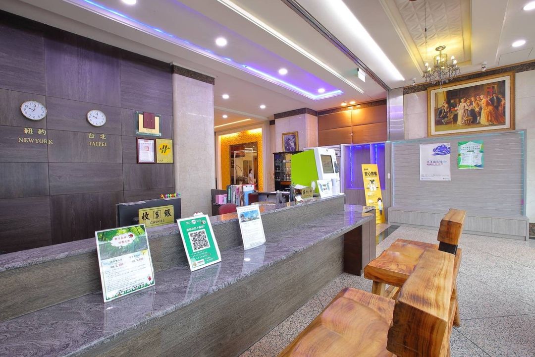 Chuan Fu Hotel