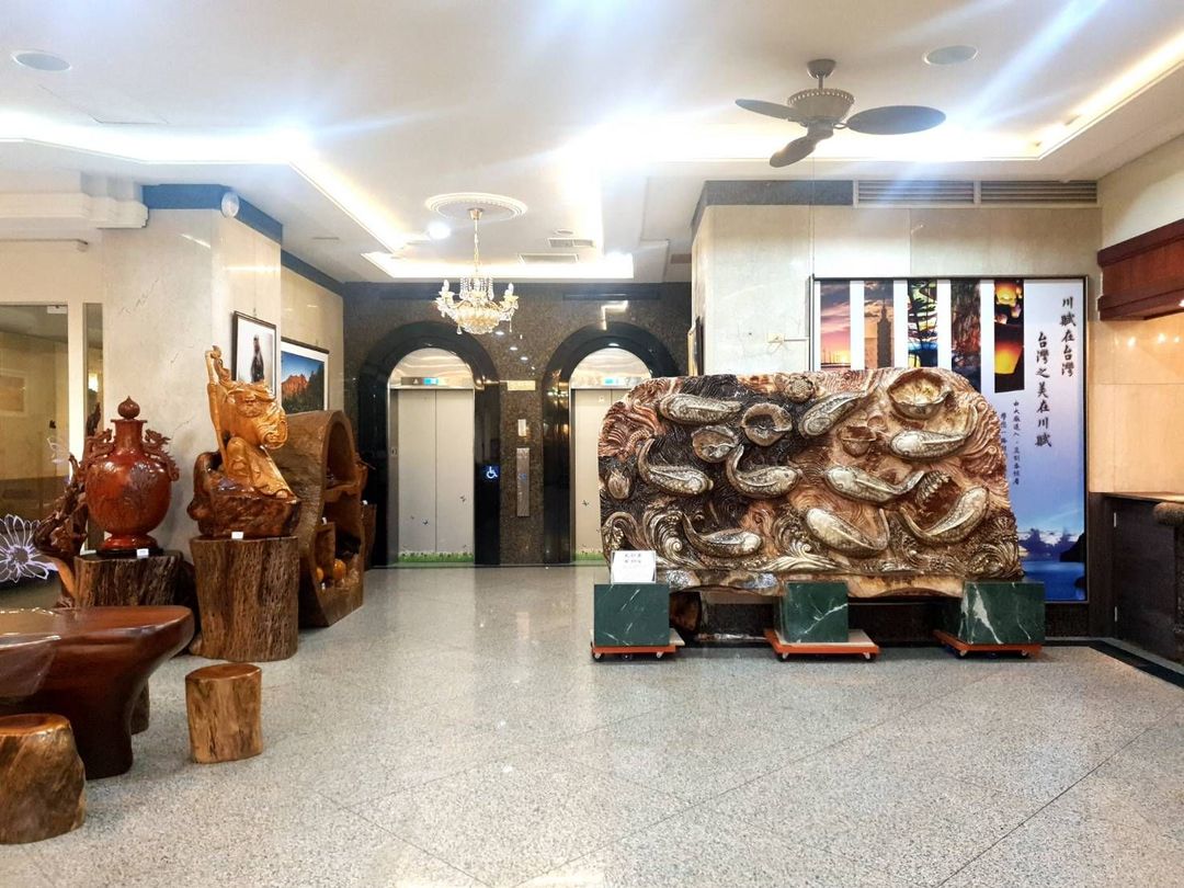 Chuan Fu Hotel