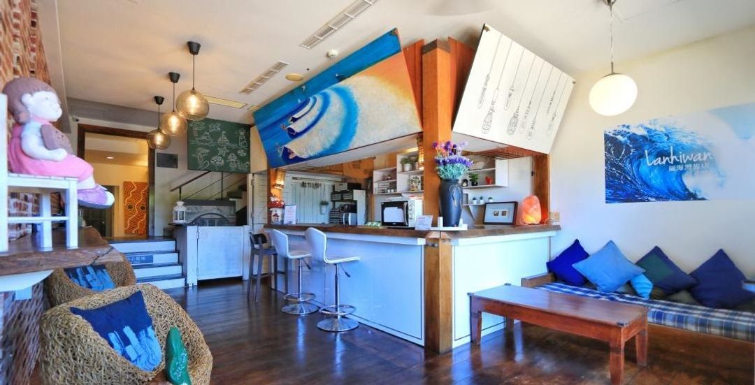 Lanhiwan Inn