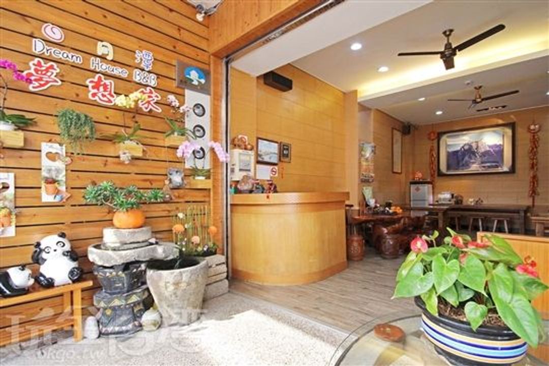 Nantou County-Dream House b&b