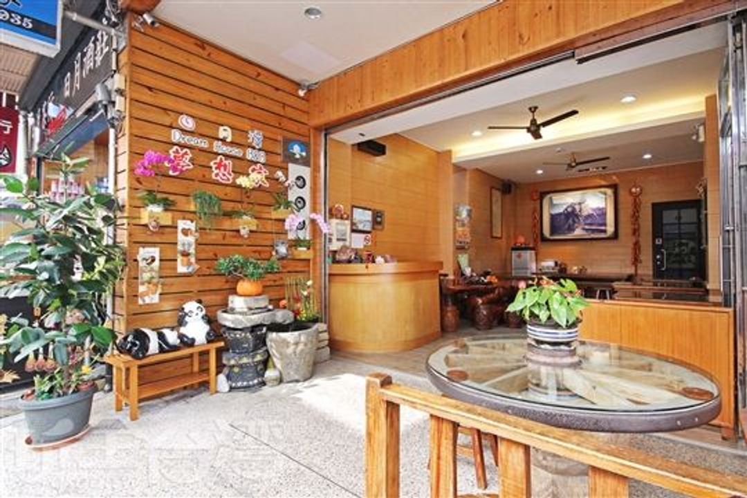 Dream House b&b