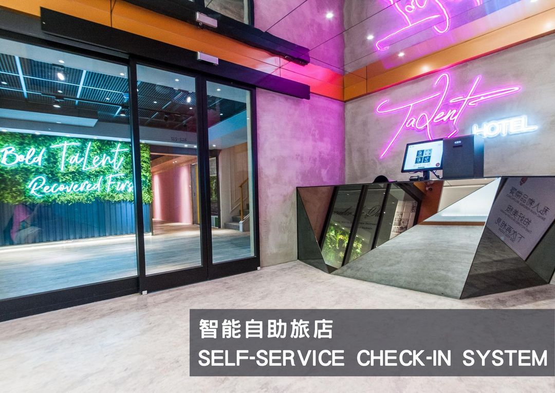 羅東坦智能旅店|緊鄰羅東夜市-3