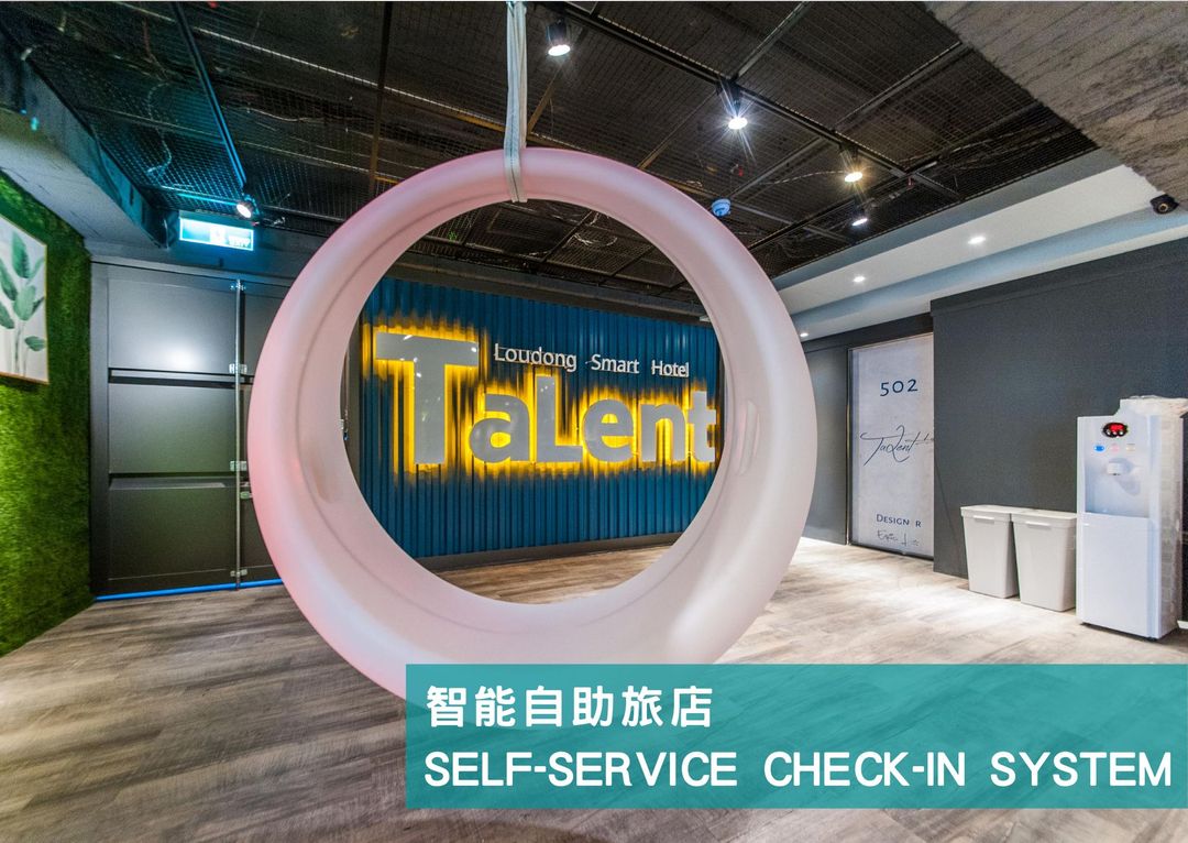 Luodong-NightMarket TaLent Hotel