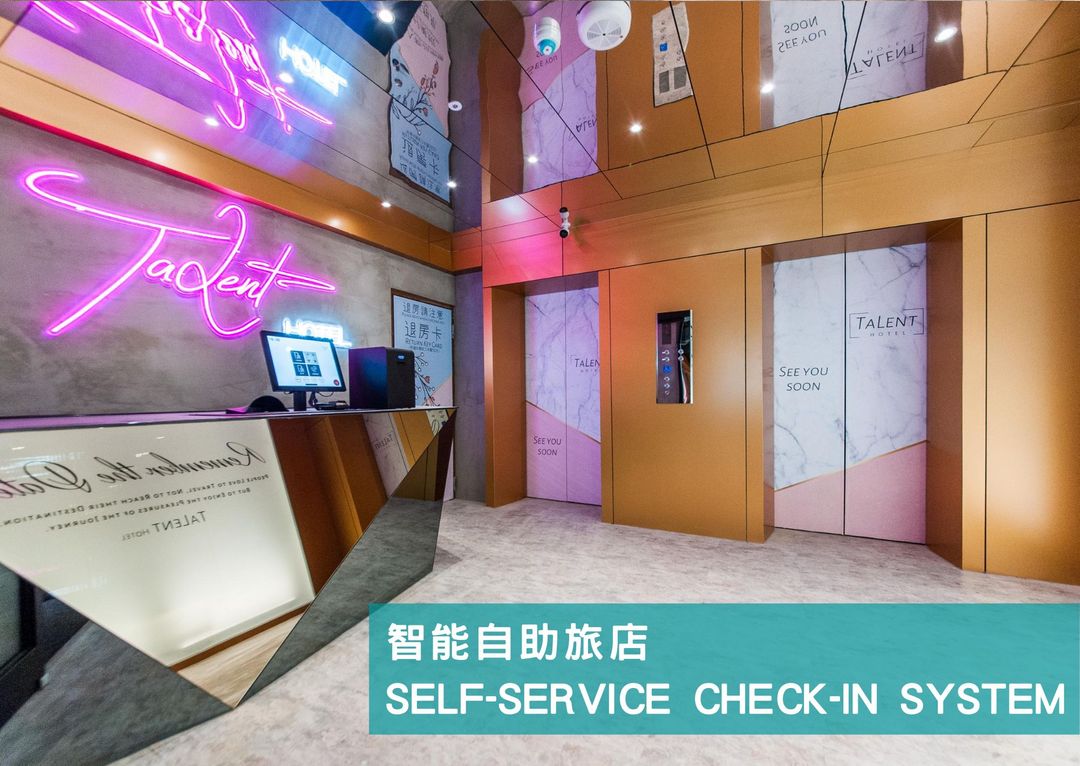 Luodong-NightMarket TaLent Hotel