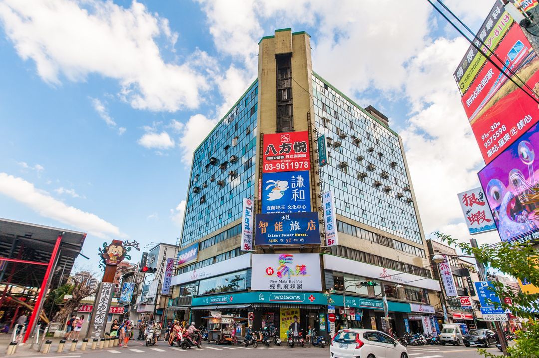 Luodong-NightMarket TaLent Hotel