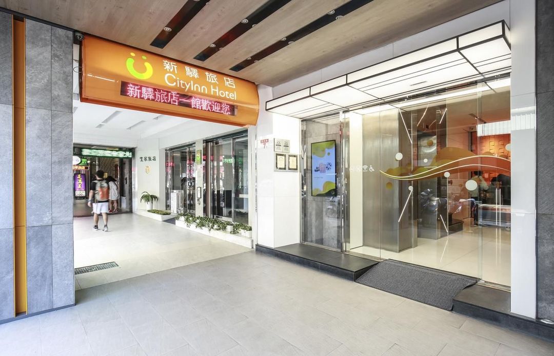 新驛旅店台北車站一館-15