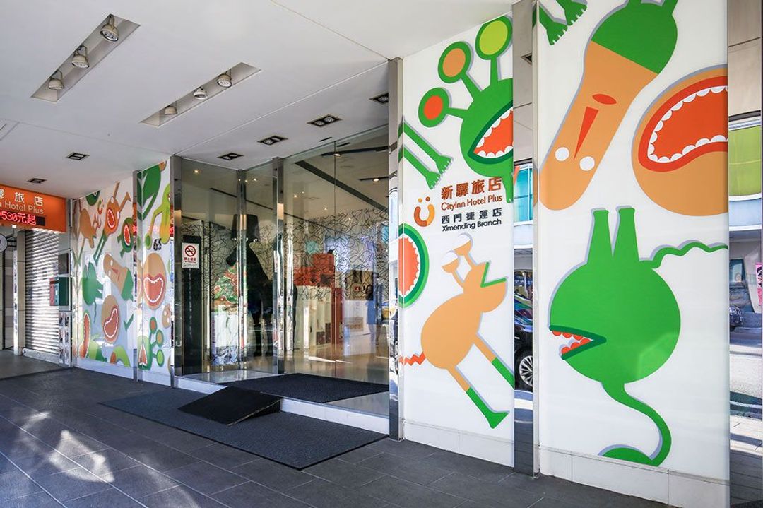CityInn Hotel Plus Ximending Branch