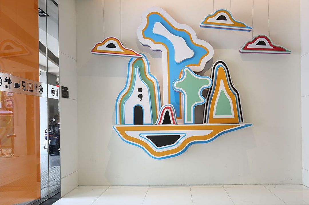 CityInn Hotel Plus Taichung Station Branch