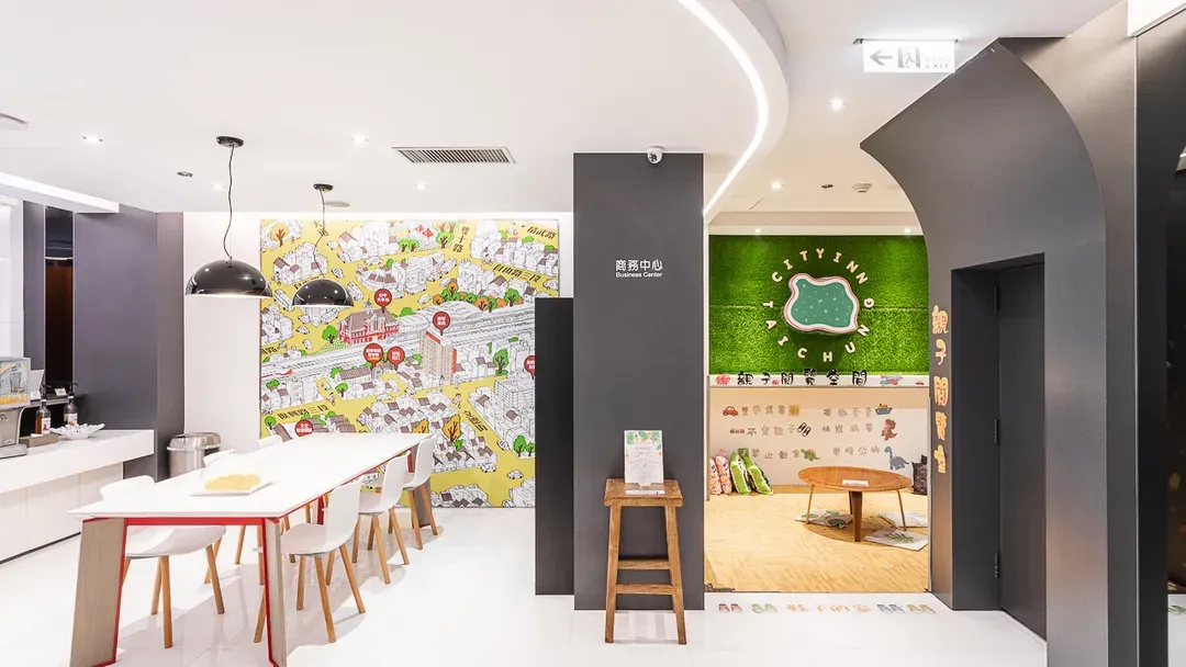 新驿旅店台中车站店