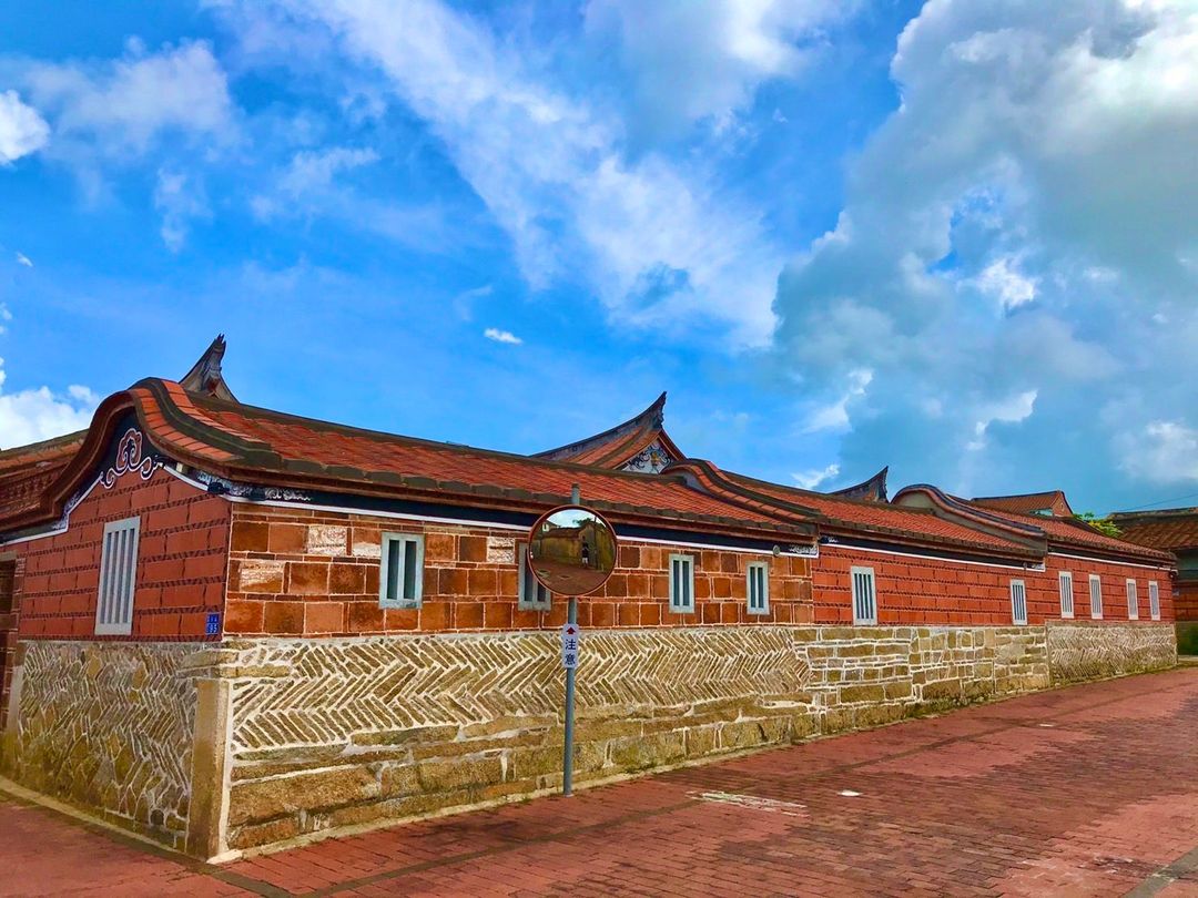 Xiexinyuan Historical Inn