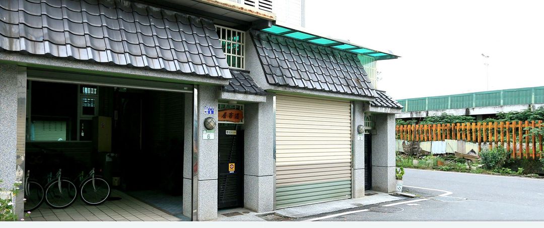 Hualien Kahao Homestay(Entire house)