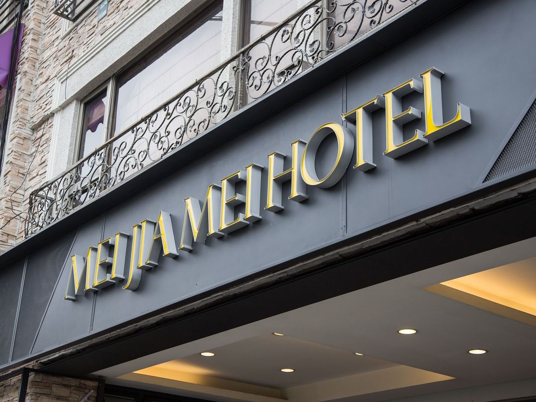 Mei Jia Mei Hotel