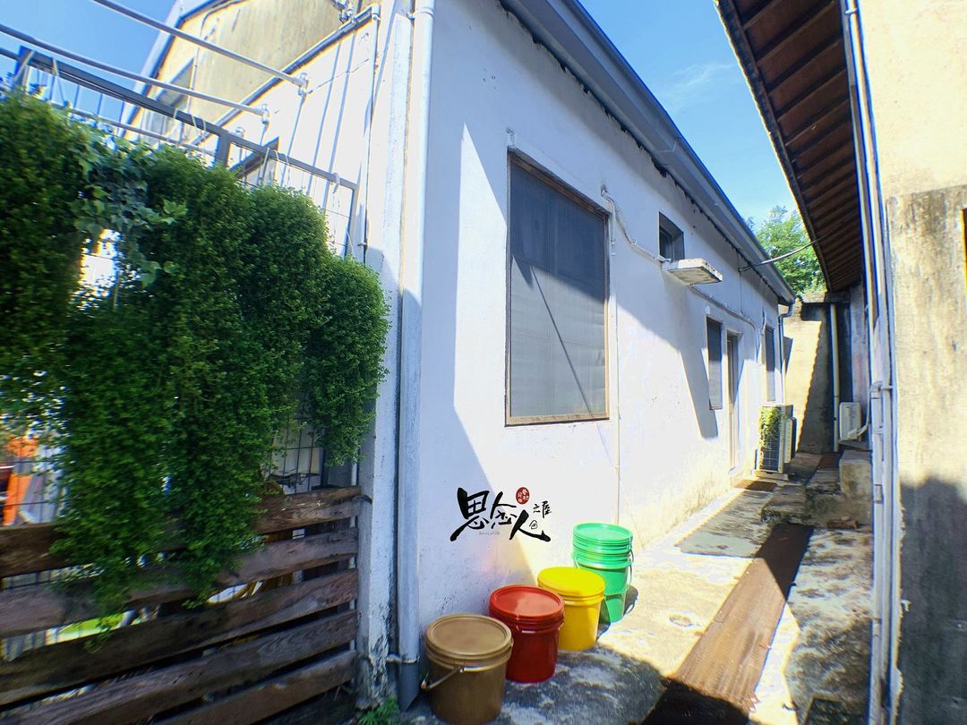 House 106 Military Village