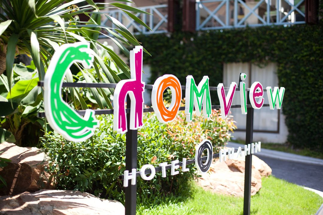 Chom View Hotel