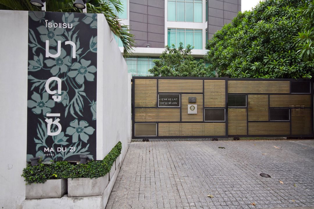 Entrance