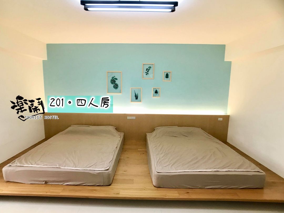 澎湖乐闹民宿｜12人包栋