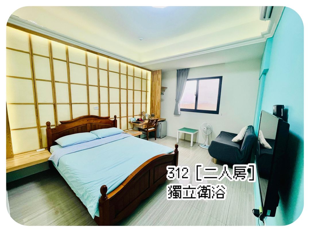 Penghu Le Nao B&B 2-9