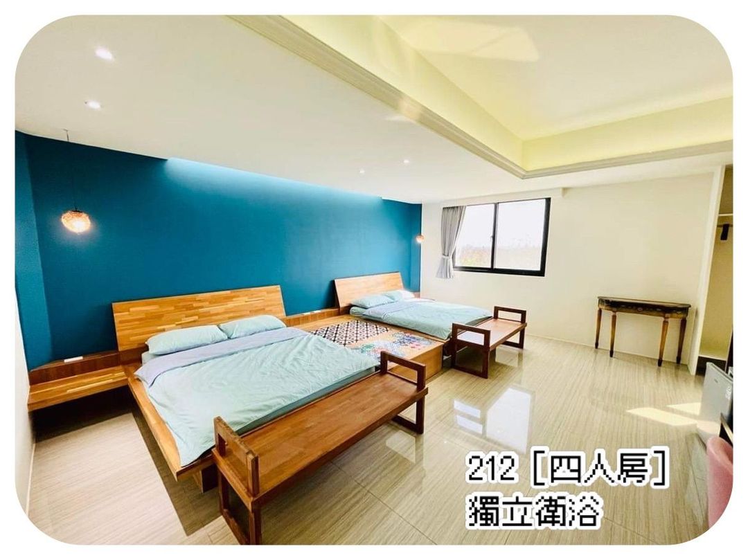 Penghu Le Nao B&B 2-5