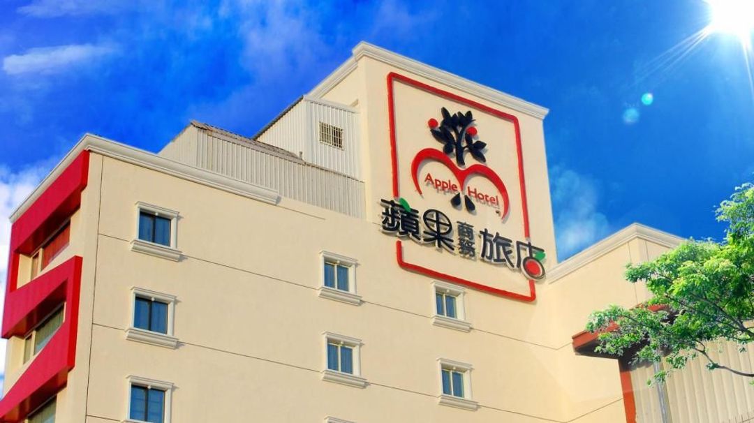 Apple Hotel-3