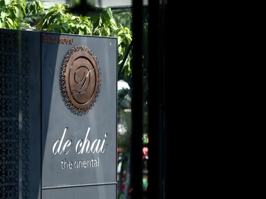 德柴東方寧曼飯店 (De Chai Oriental Nimman Hotel)-2