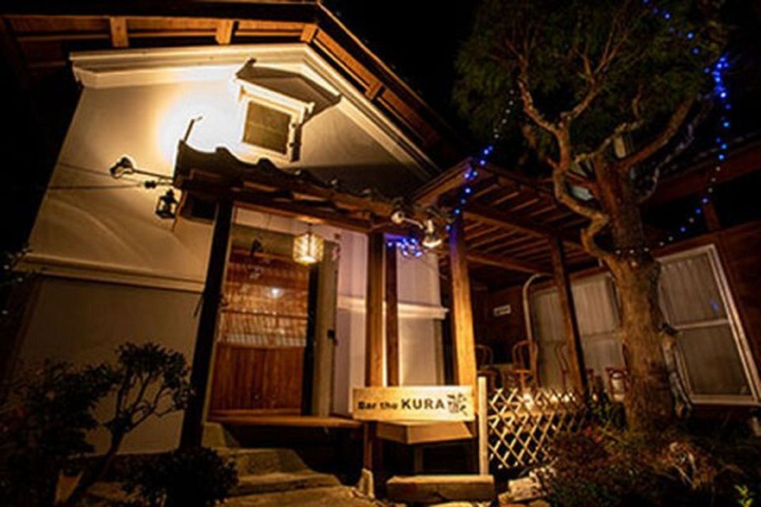 山宿 花瀬庵