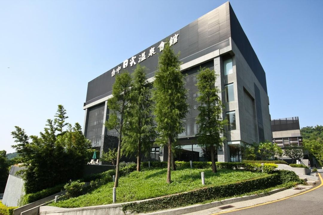 Taichung City-The Sun Hot Spring & Resort