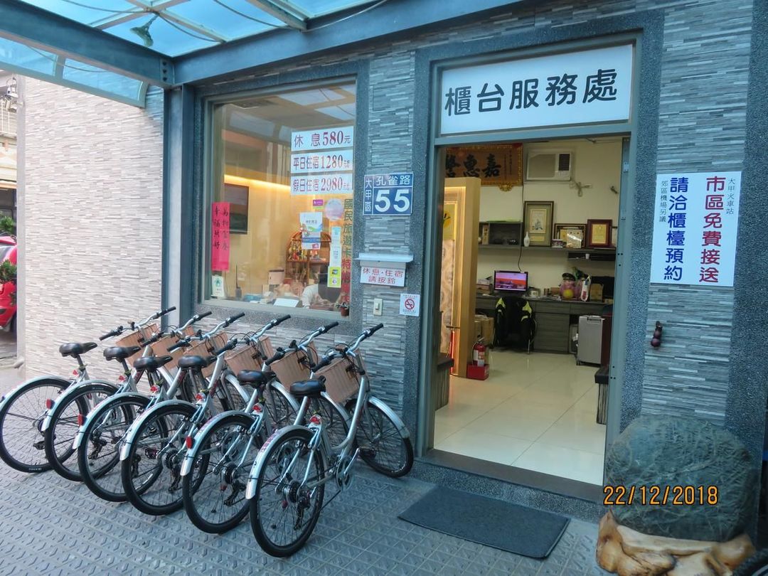 茂華商旅-2