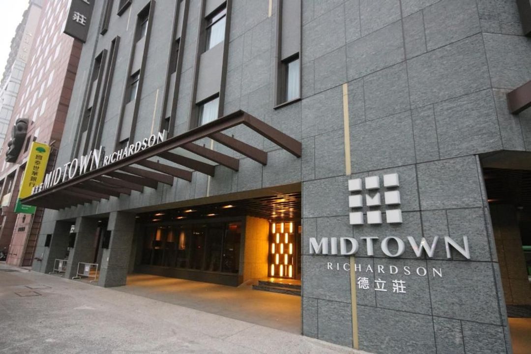 德立莊-高雄博愛館 Hotel Midtown Richardson-Kaohsiung-1