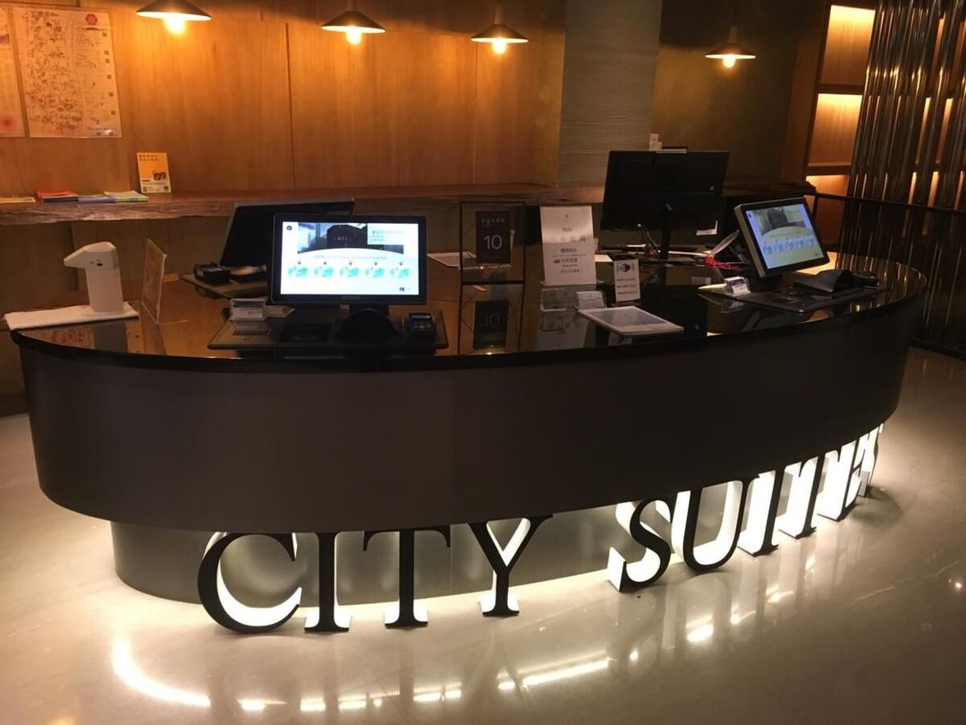 CITYSUITES - BEIMEN