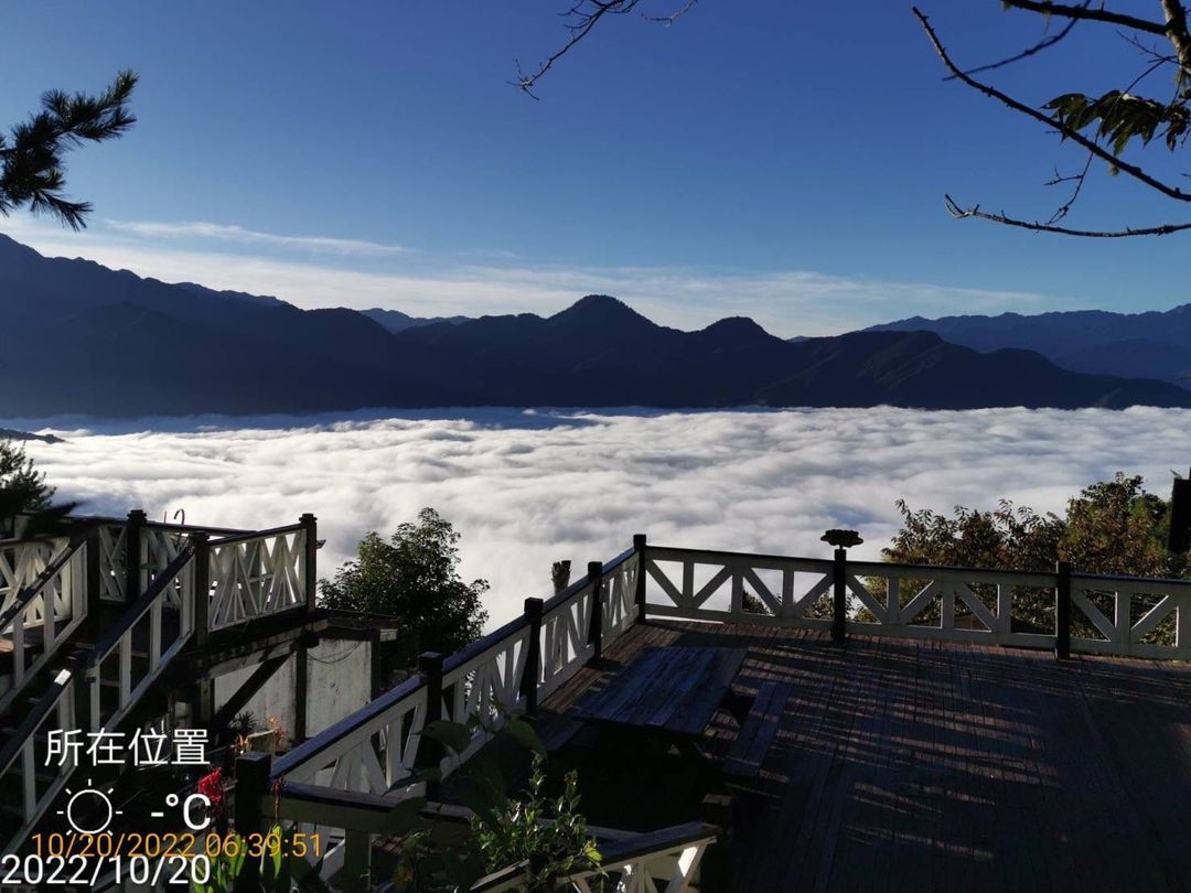 清境娜噜弯渡假景观木屋民宿
