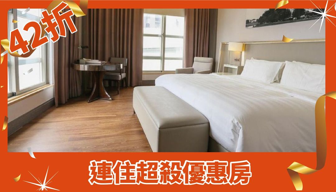 City Suites-South East