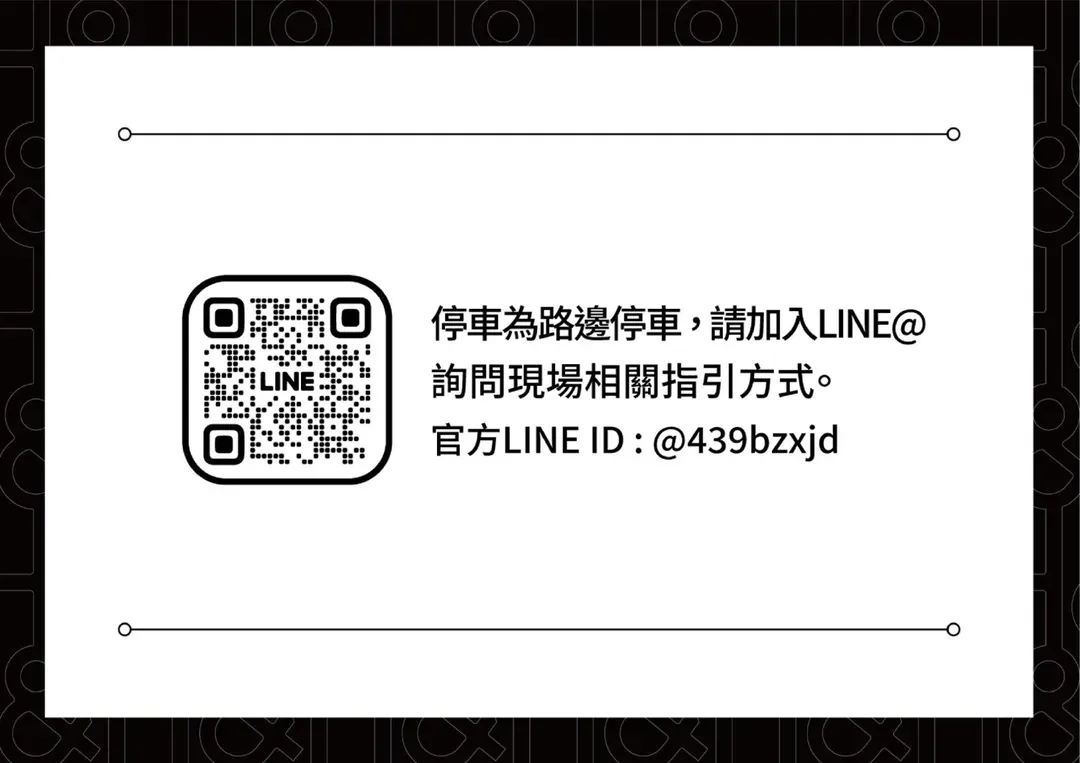 花蓮熊頂｜寵物友善-7