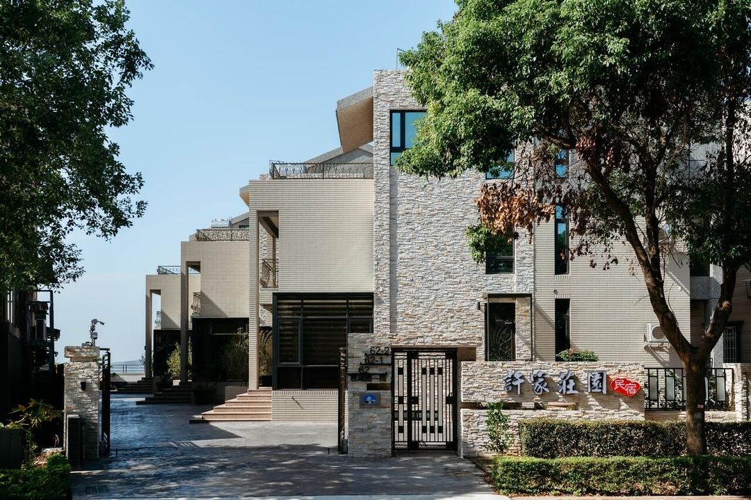 Xu Jia Homestay