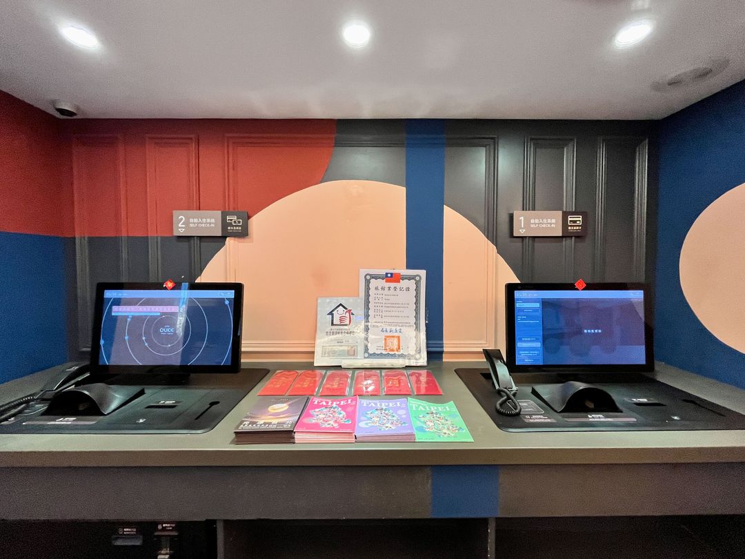Guide Hotel Taipei Xinyi (HolyPro)