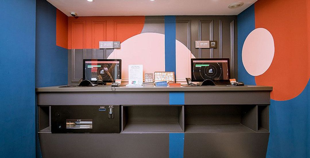 Guide Hotel Taipei Xinyi (HolyPro)