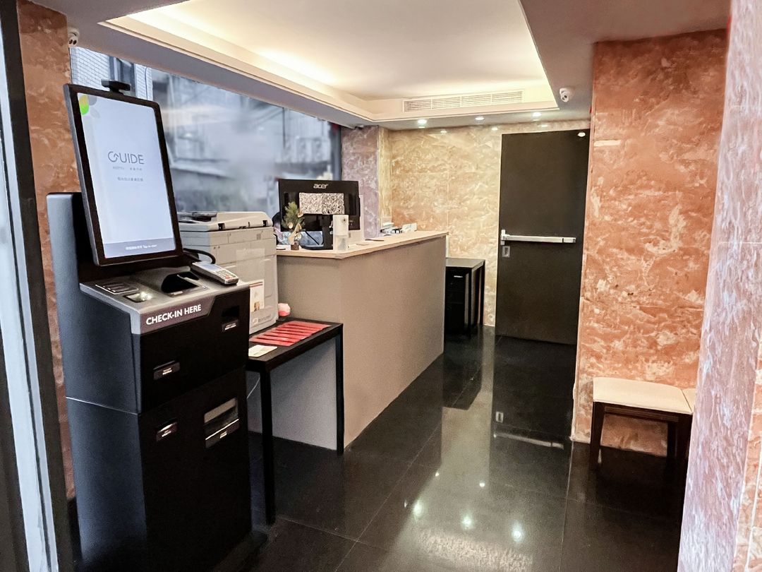 Guide Hotel Taipei Xinyi (HolyPro)