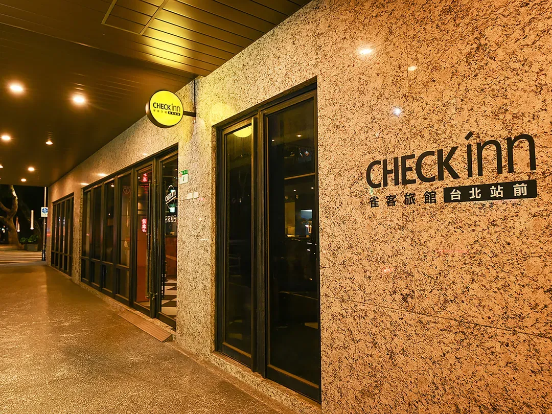 CHECK inn Taipei Main Station