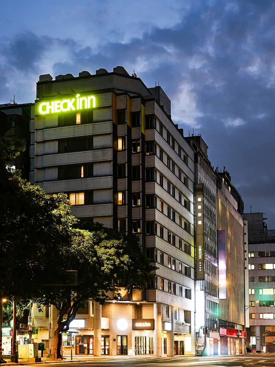 CHECK inn Taipei Main Station