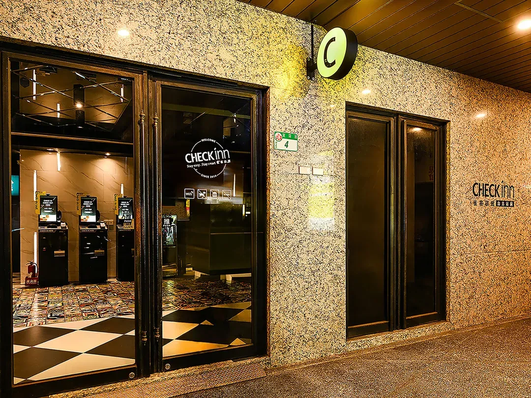CHECK inn Taipei Main Station