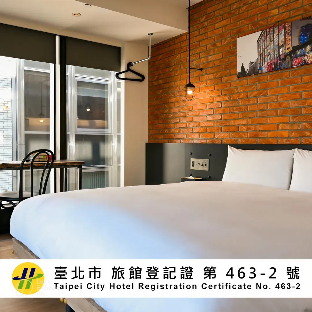 CHECK inn Taipei Songjiang