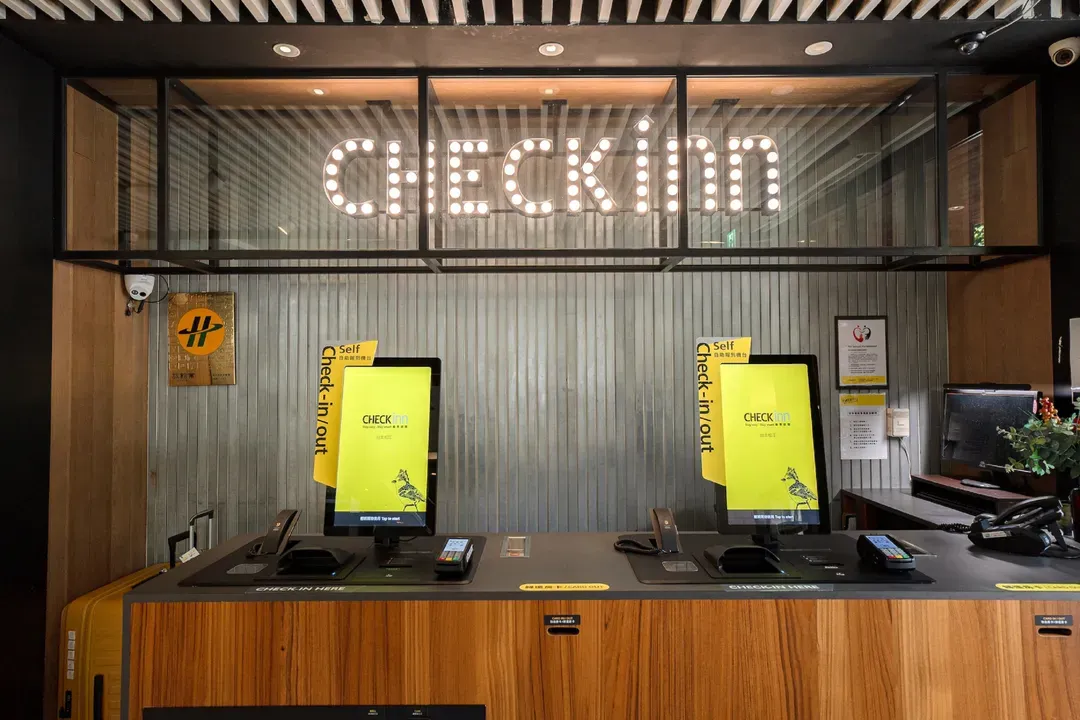 CHECK inn Taipei Songjiang