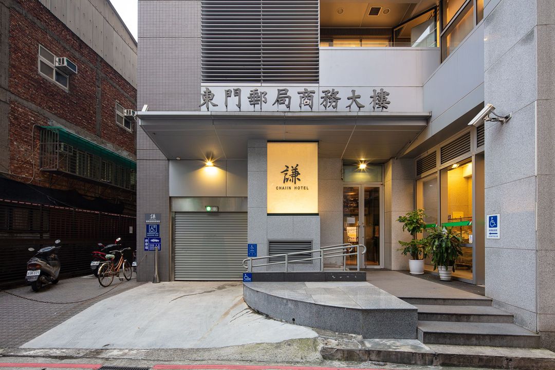 謙商旅東門館-17